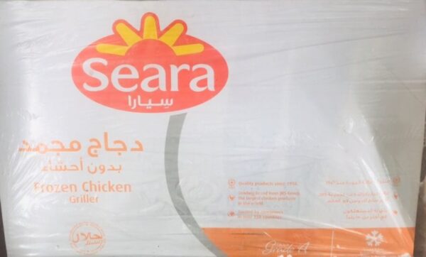 FRANGO INTEIRO CONGELADO SEARA 1.1KG